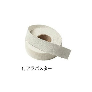 HOSHINO/Rbgli6Ёj NOD01iAoX^[j 6×20/323551y07z { Te{ v[Te{