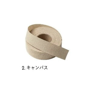 HOSHINO/Rbgli30Ёj NOD2iLoXj 30×20/323452y07z { Te{ v[Te{