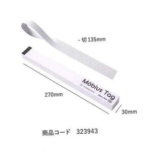 HOSHINO/rEX^O v[ L i100jW270xH30|135/323943y07z bsOpi A bsO^O Mtg^O