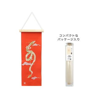 GREENHOUSE/NYhJ~jX^yXg[ 藴 /NY382-RDy01z X܃fBXvCEX Ǌ|EEH[fR ^yXg[