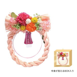 yhCzGREENHOUSE/NYi`ߏ rrbgsN/NY387y01z ԊA[X ߓE ߓꃊ[Xi