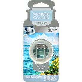 カメヤマ/YANKEE CANDLEカーフレグランスクリップ オーシャンエアー/YK331-05-385【07】[4個] キャンドル、アロマ アロマ アロマ雑貨 アロマグッズ 芳香雑貨 サシェ 匂い袋 アロマペンダント アロマネックレス リードディフューザー