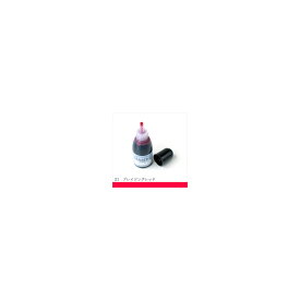 ツキネコ/ステイズオン インカー オールマイティーインクパッド 15ml Blazing Red/SZR-021【10】【取寄】 手芸用品 クラフト ステンシル・インク 手作り 材料