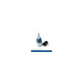 ツキネコ/ステイズオン インカー オールマイティーインクパッド 15ml Midnight Blue/SZR-062【10】【取寄】 手芸用品 クラフト ステンシル・インク 手作り 材料