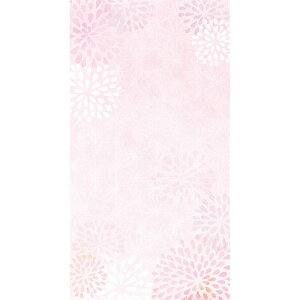 `LEO[eBOX/DJ[h JP|73 20/JP-73y01z bsOpi A bZ[WJ[h O[eBOJ[h