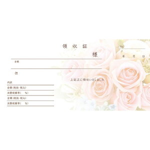 `LEO[eBOX/̎؁iʎj R|013/R-013y01z X܃fBXvCEX G [
