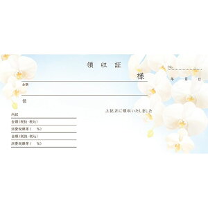 `LEO[eBOX/̎؁iʎj R|014/R-014y01z X܃fBXvCEX G [