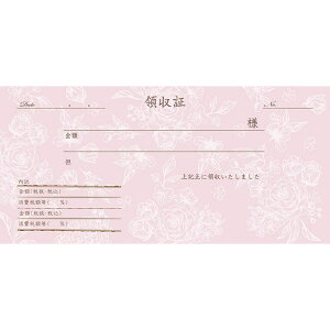 `LEO[eBOX/̎؁iʎj R|016/R-016y01z X܃fBXvCEX G [