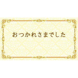 `LEO[eBOX/MtgJ[h G|064 50/ G[064y01z bsOpi A bZ[WJ[h O[eBOJ[h