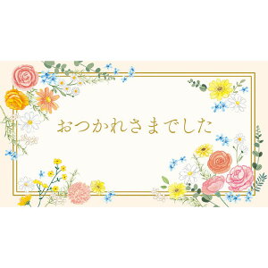 `LEO[eBOX/MtgJ[h G|065 50/G-065y01z bsOpi A bZ[WJ[h O[eBOJ[h