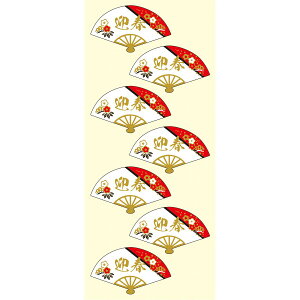 `LEO[eBOX/V[ CS|073 35/CS-073y01z bsOpi A bsOV[EbZ[WV[ bZ[WV[