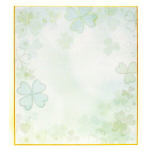 `LEO[eBOX/ʐF S|903/S-903y01z[5] bsOpi A bZ[WJ[h O[eBOJ[h