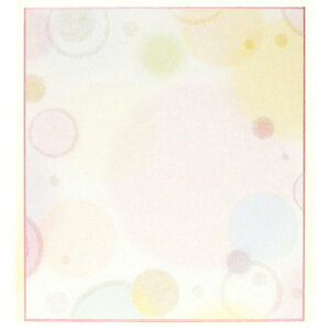 `LEO[eBOX/ʐF SP|902/SP-902y01z[5] bsOpi A bZ[WJ[h O[eBOJ[h