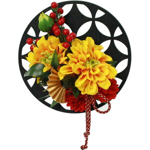 【造花】YDM/格子ベースリースアレンジ/NAATW-004【01】 花器、リース しめ縄・正月飾り しめ縄リース完成品