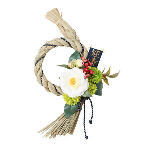 【造花】YDM/椿しめ縄アレンジ/NAATW-009【01】 花器、リース しめ縄・正月飾り しめ縄リース完成品