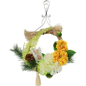 【直送】【造花】YDM/花満開しめ縄アレンジ/NAATW-015 ※返品・代引・キャンセル不可【01】 花器、リース しめ縄・正月飾り しめ縄リース完成品