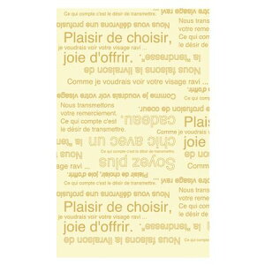 yΖӃZ[zHEADS/JtFI܁|3i200j/CAF-BMy01z bsOpi A bsO܁Ev[g 