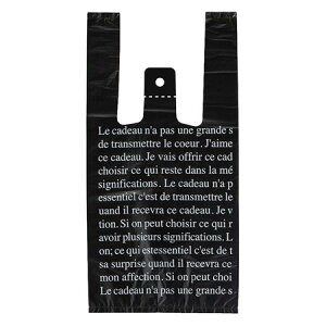 HEADS/ubNt`WobO|Si100j/BFR-Sy01z bsOpi A bsO܁Ev[g rj[܁EW