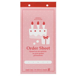 HEADS/P[LI[_[V[g|2i1j/CK-OD2-Sy01z X܃fBXvCEX G [