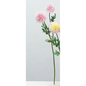 【造花】アスカ/ポンポンマムスプレー×2 ピンク/A-34445-3【01】 造花(アーティフィシャルフラワー) 造花 花材「か行」 キク(菊)・ピンポンマム