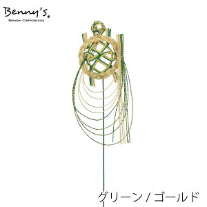 Bennyfs/sbNiTj/NBA-057y08z[12] ԎށEt[Xg t[sbN E}tsbN