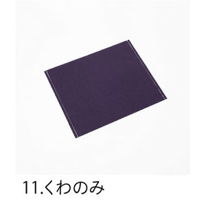 HOSHINO/JIU BAG 6 10@NO.11 ̂/314531y07z bsOpi A bsOy[p[() ^b`