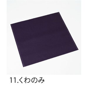 HOSHINO/JIU BAG 10 10@NO.11 ̂/314571y07z bsOpi A bsOy[p[() ^b`