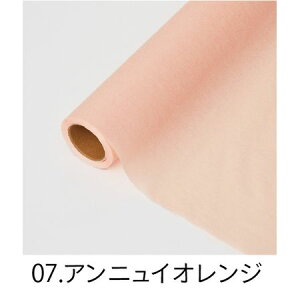 HOSHINO/W[ NOD07 AjCIW 80x20/331617y07z bsOpi A bsOy[p[() aEN[v