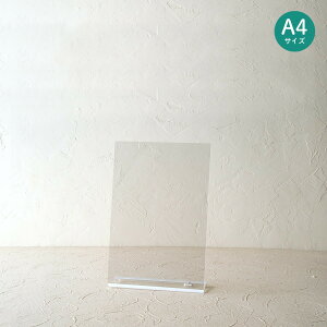 GREENHOUSE/LEDTC{[h u^^Cv A4TCYc/5170y01z X܃fBXvCEX X܊ŔEv[g EubN{[h