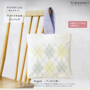 COSMO/VAhidamarihqLbgAYUFISHint.unh̃~jobO|A[KCv/CSK562205y10z |pi hイ hイpc[  ޗ