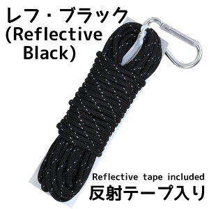 wA[g/wA[g w AEghAR[h 3mm ColD1633 tEubN 5m/ME-1633-5y10z |pi [XE{Ee[vER[h e[vER[h  ޗ