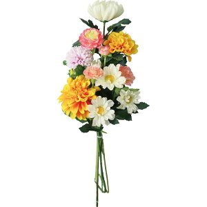 【造花】YDM/ラリアマム組花 ミックス/FP-1073MIX【01】 造花(アーティフィシャルフラワー) 造花ギフト 仏花