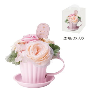 �y�\�[�v�t�����[�zGREENHOUSE/�s���L�[�}�O�\�[�v�t�����[ ���C�g�s���N/5244-LP�y01�z[2��] �\�[�v�t�����[�����i �A�����W�����g �u�[�P �ԑ� �{�b�N�X �o�� ���[�Y ���C���{�[���[�Y ���� ��
