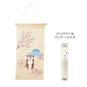 GREENHOUSE/hJ^yXg[ L xmČ/5211-Ay01z[2] X܃fBXvCEX Ǌ|EEH[fR ^yXg[