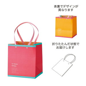 GREENHOUSE/rrbhMtgobO L sNIW/5223-A-POy01z[5] bsOpi A bsO܁Ev[g AWobO