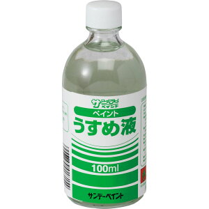 yCg߉t100ML 20101/90-3093-0y01z |pi Ntg ł邹  ޗ