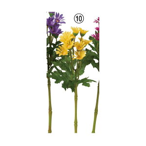 【造花】アスカ/小菊 イエロー/A-34263-10【01】 造花(アーティフィシャルフラワー) 造花 花材「か行」 キク(菊)・ピンポンマム
