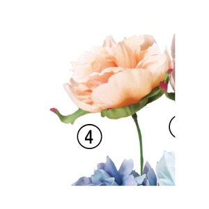 【造花】アスカ/ピオニーピック ピーチ/A-34807-4【01】 造花(アーティフィシャルフラワー) 造花 花材「さ行」 シャクヤク(芍薬)・ボタン(牡丹)・ピオニー
