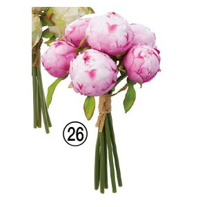 【造花】アスカ/ピオニーブーケ フッシャ/A-34599-26【01】 造花(アーティフィシャルフラワー) 造花 花材「さ行」 シャクヤク(芍薬)・ボタン(牡丹)・ピオニー