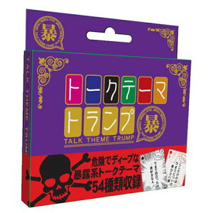 LittleGarden/g[Ne[}gv \I TP|028/gtp028y01z[10] X܃fBXvCEX G [