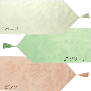 Bennyfs/e[ui[isNMTCYj/SSI-TL5y08z X܃fBXvCEX G Lb`pi