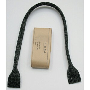 NBK{Rtf/lo[o[nh 60cm /DCH9713-8y10z |pi E   ޗ