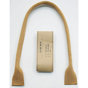 NBK{Rtf/lo[o[nh 40cm L/DCH9719-24y10z |pi E   ޗ