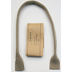 NBK{Rtf/lo[o[nh 50cm x[W/DCH9720-11y10z |pi E   ޗ