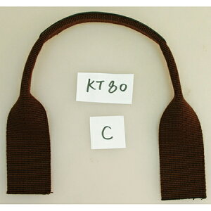 NBK{Rtf/U[IL o[o[nh 42cm 2{ `R/KT80-Cy10z |pi E   ޗ