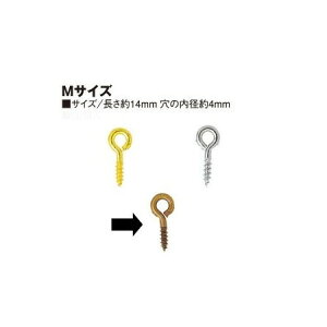 NBK{Rtf/q[g MTCY AeB[NS[h 14mm 100/NS226-AGy10z |pi E ł  ޗ