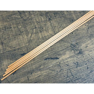 ルフレ/カラー リードスティック 5本入 茶色【01】 リードディフューザー リードスティック