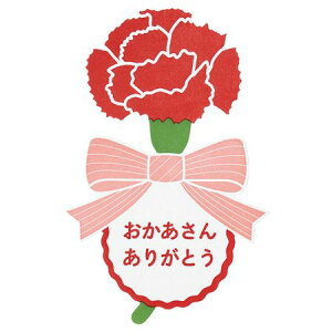 HEADS/̓V[|40^J[l[V{i50j/MA-40Sy01z bsOpi A bsOV[EbZ[WV[ ̓V[