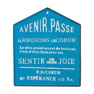 友膳/アヴニールプレートBL/UN2089【01】 ガーデニング・園芸用品 ガーデニング雑貨・オーナメント サイン・プレート