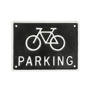�_���g��/IRON SIGN BICYCLE PARKING BLACK/R855-994BK�y08�z �X�܃f�B�X�v���C�E�X������ �X�܊ŔE�v���[�g ���̑��C���e���A�G�� ����t�� �������